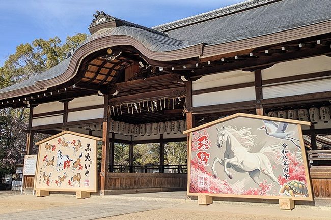 Đền Fujinomori trong những ngày đầu năm 2026