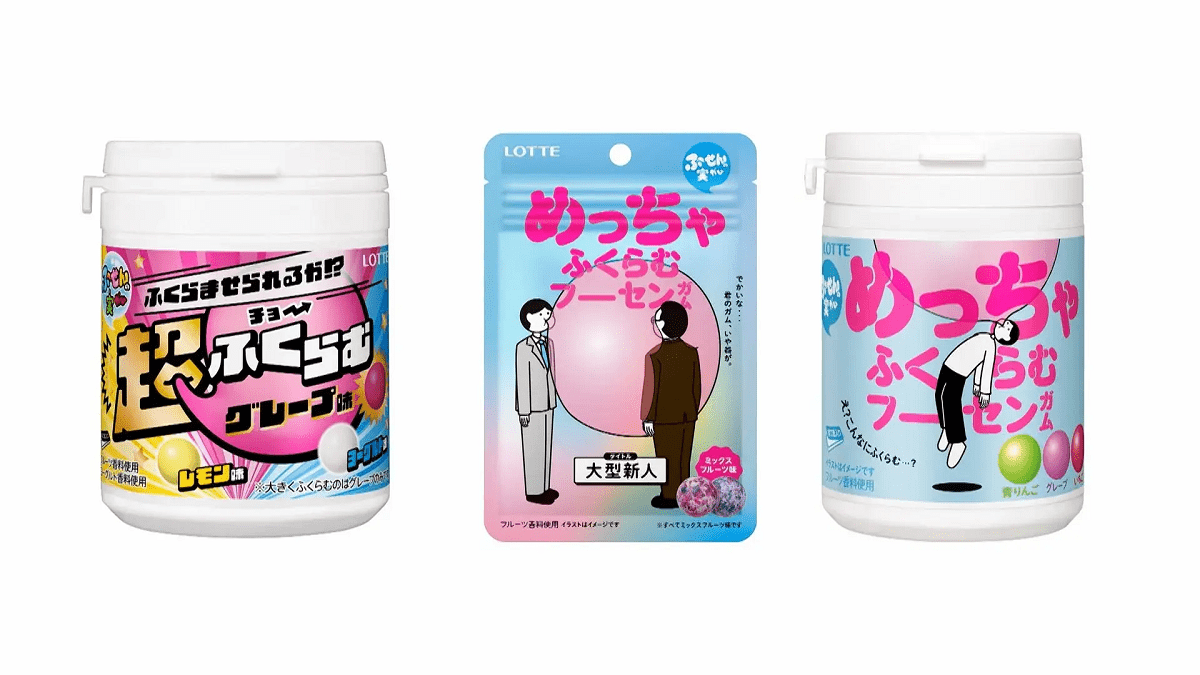 Lotte thu hồi 30.000 hộp kẹo cao su chứa chất cấm