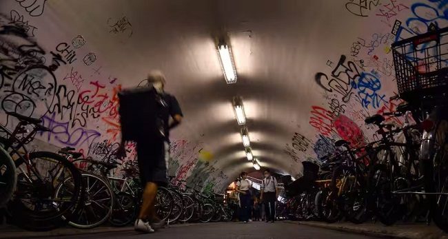 đường hầm Nakashibuya Guard. 