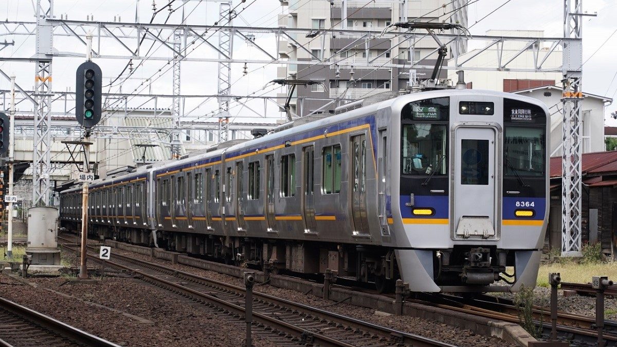 Thach-thuc-cua-Nhat-Ban-khi-day-manh-tau-khong-nguoi-lai