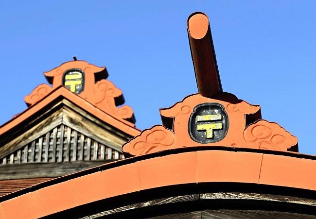 Vòm mái của Bưu điện Kodaira Ogawa cũ