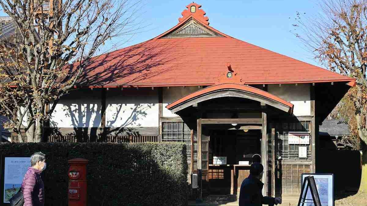 bưu điện trăm tuổi cổ kính nhất Nhật Bản - Bưu điện Kodaira Ogawa