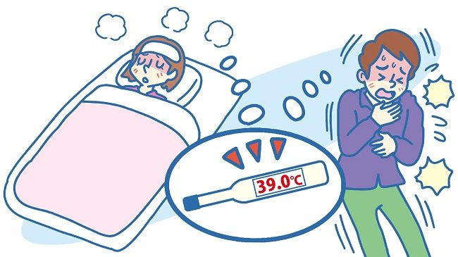 cúm influenza ở Nhật Bản