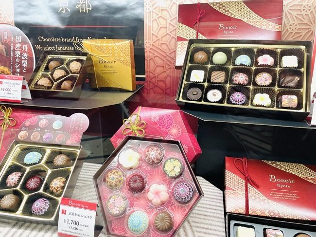 Tùy người nhận là ai để chọn socola trong ngày Valentine