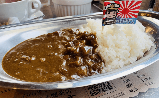 Cà ri hải quân nhật bản