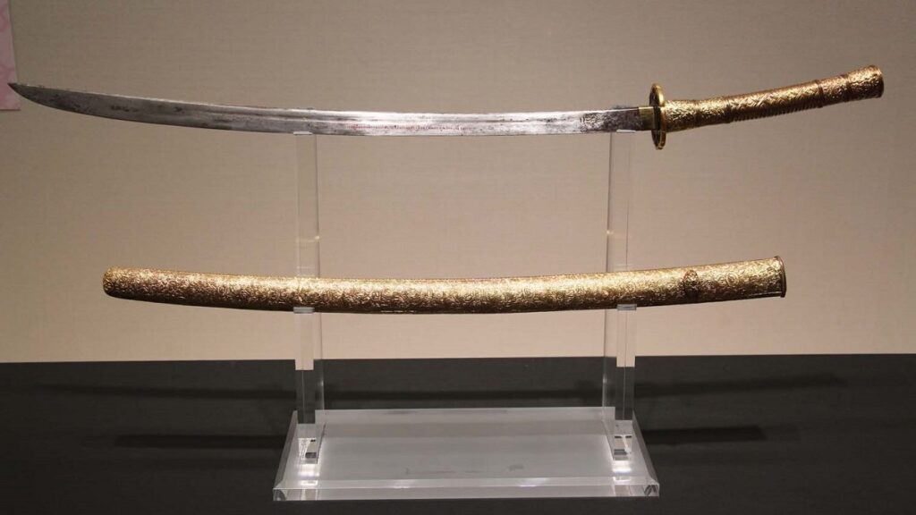 bao-tang-kiem-Nhat-Ban