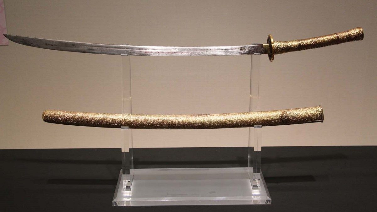 bao-tang-kiem-Nhat-Ban