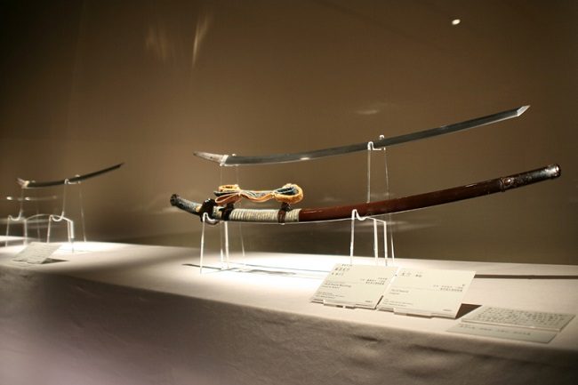 Bảo tàng Kiếm Nhật Bản