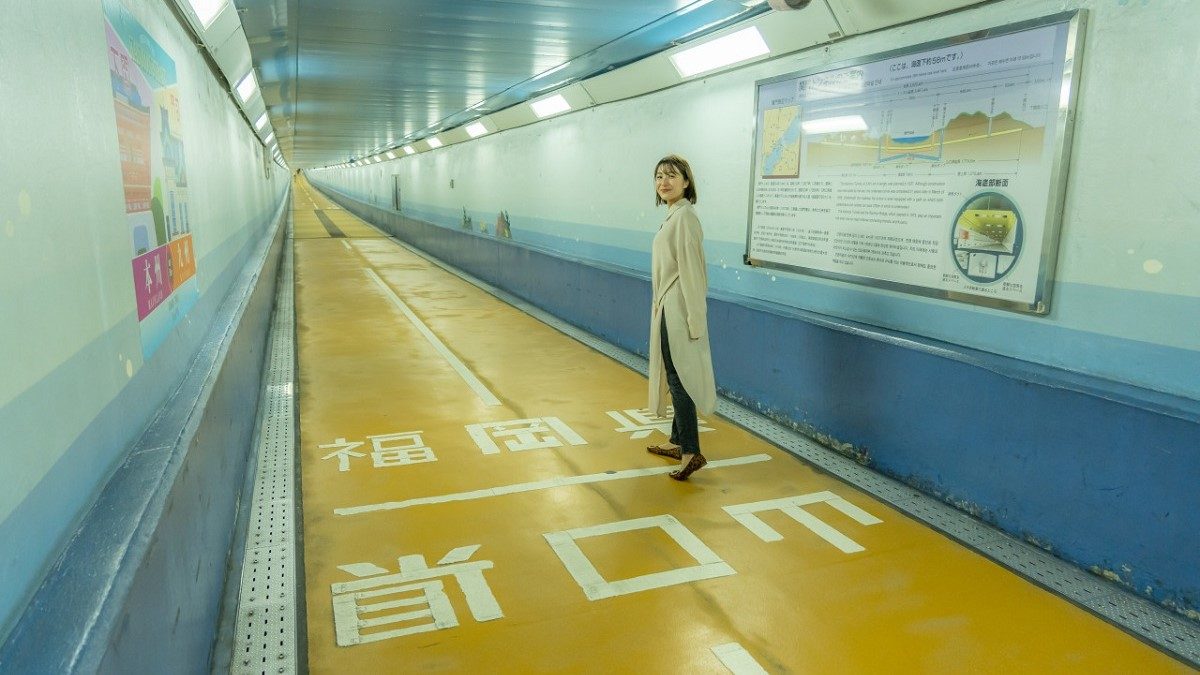 hầm đi bộ dưới biển Kanmon