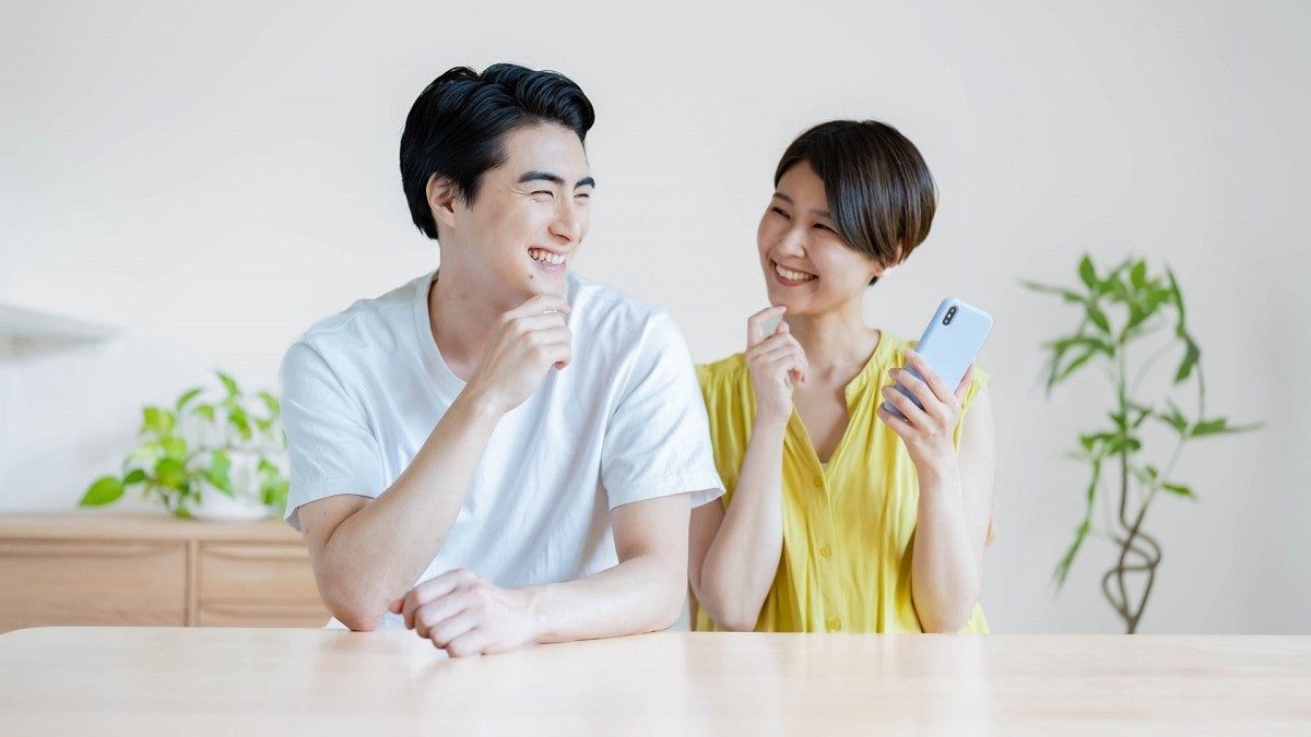 Chiến dịch mai mối các cặp đôi cùng họ ở Nhật