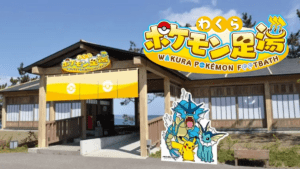 Suối nước nóng ngâm chân Pokémon ở bán đảo Noto