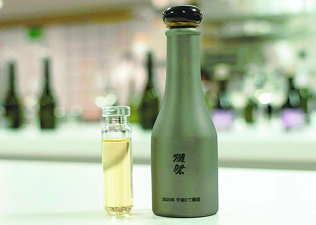Rượu sake ủ trên Trạm Vũ trụ Quốc tế
