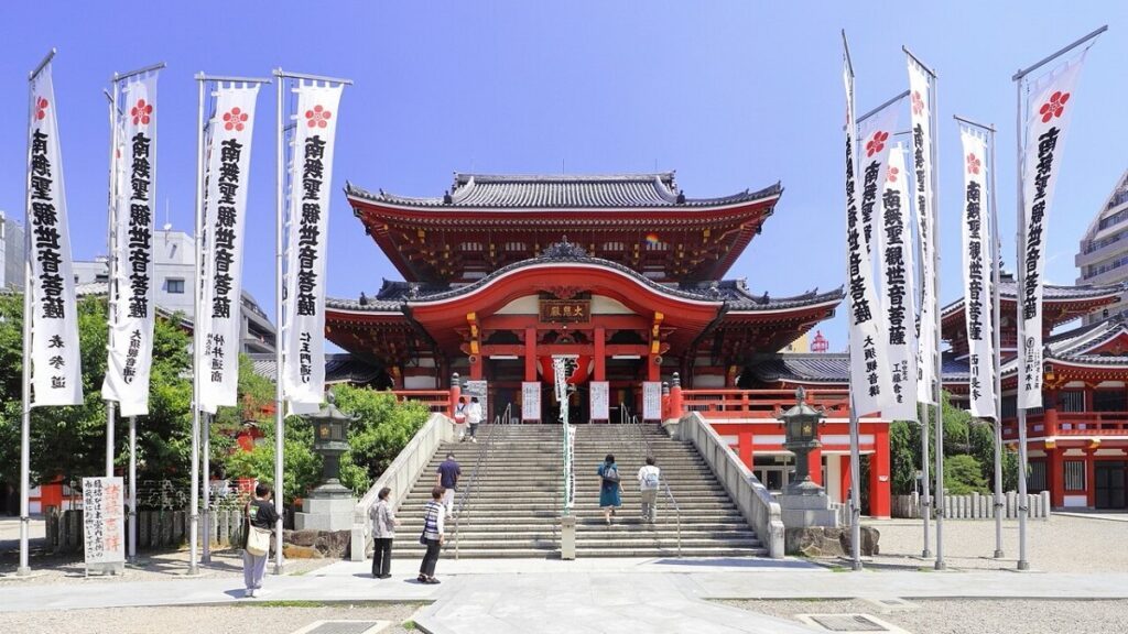 Thăm ngôi chùa Phật giáo nổi tiếng nhất Nagoya - chùa Osu Kannon