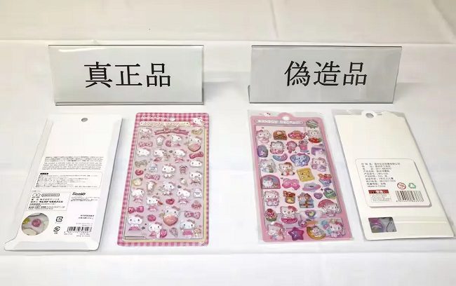 Sticker Bonbon Drop thật (bên trái) và hàng giả