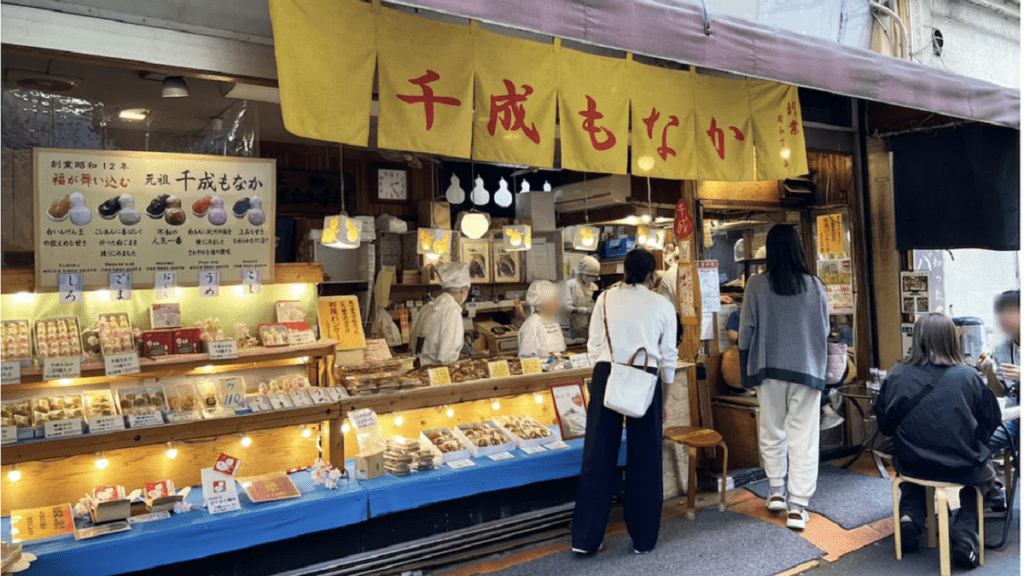 bánh dorayaki Sennari Monak