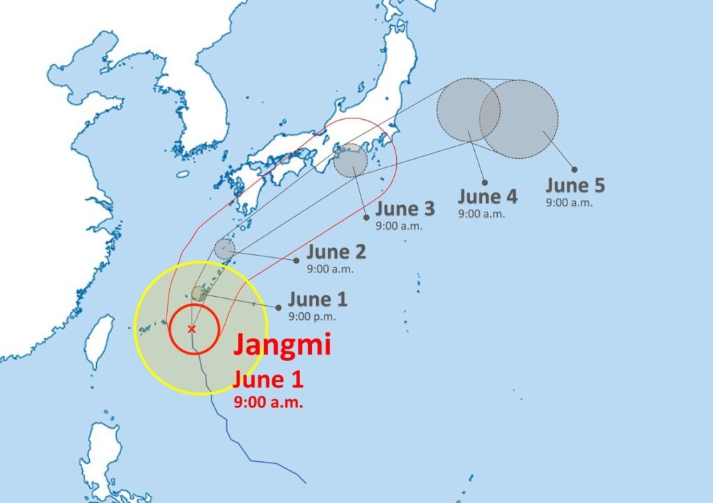 bao-jangmi_jangmi_trim