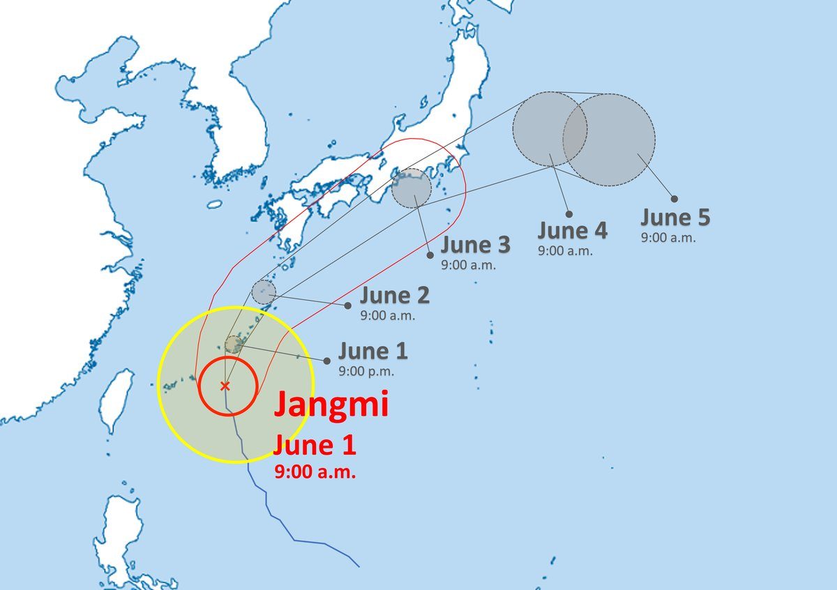 bao-jangmi_jangmi_trim