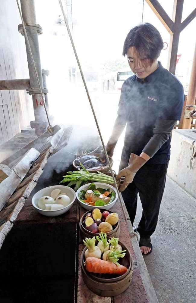 ẩm thực Unzen Nagasaki
