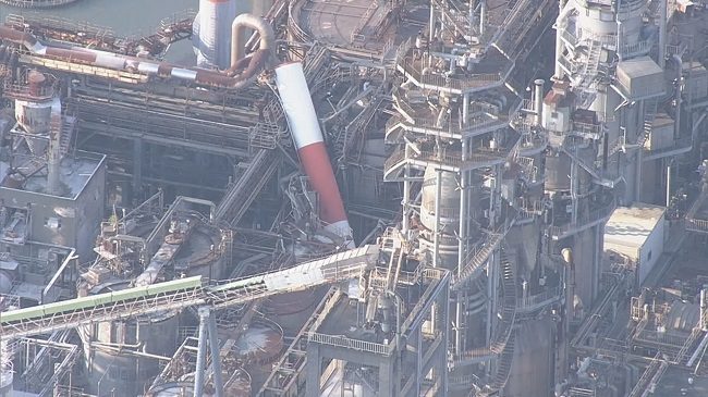 Sập ống khói tại Tập đoàn sản xuất giấy Nippon Paper Industries sau động đất tại Kumamoto hôm 28/7