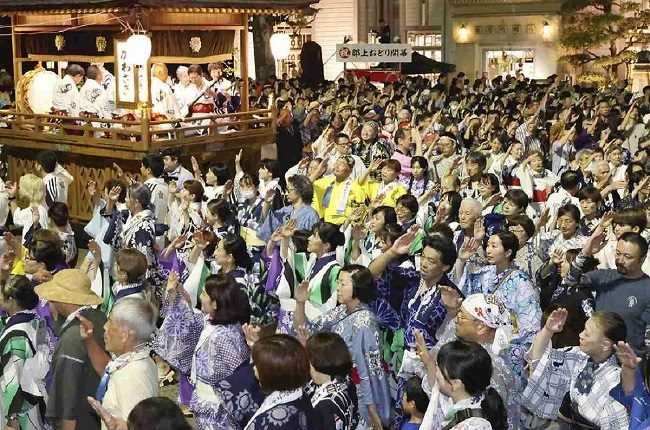 Không khí sôi động tại lễ hội Gujo Odori
