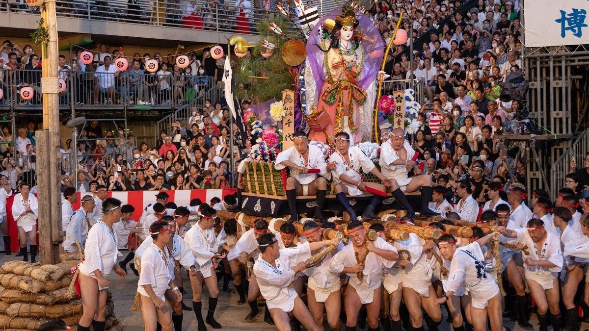 Lễ hội Hakata Gion Yamakasa