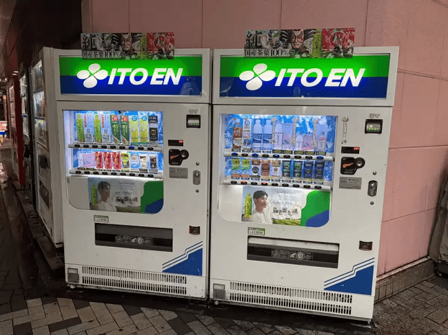 Một máy bán hàng tự động của Itoen. 