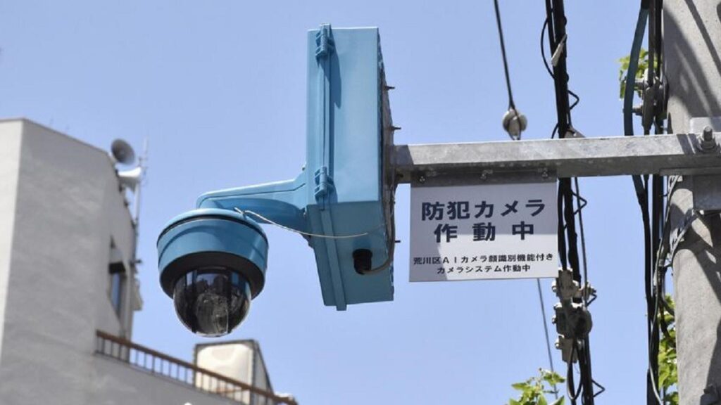 Tokyo Tranh cãi camera AI nhận diện khuôn mặt ảnh hưởng quyền riêng tư