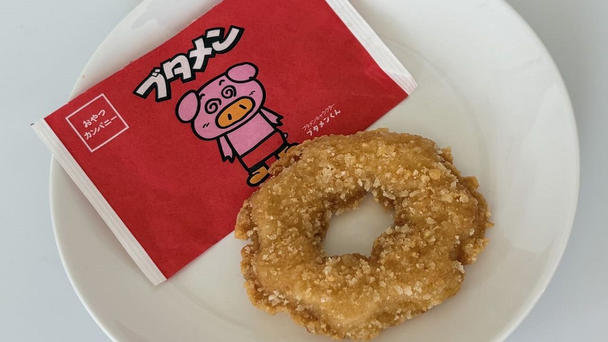7-Eleven ra mắt gà viên vị ramen Butamen liệu có ngon như kỳ vọng