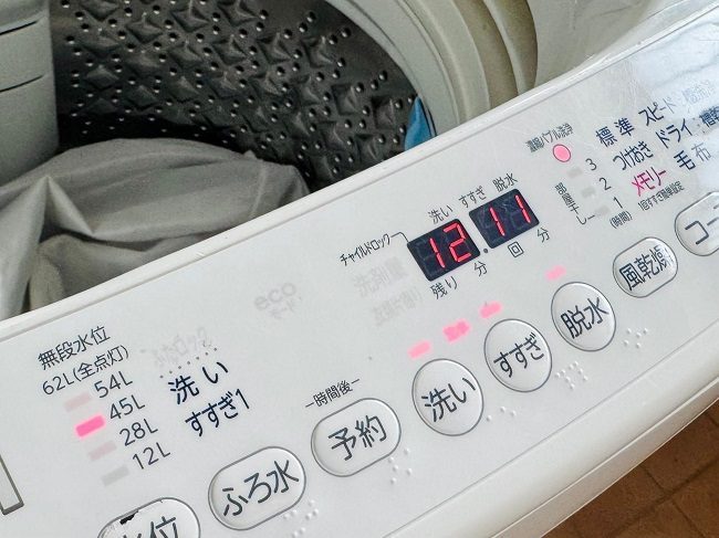 Hiểu rõ các nút trên máy giặt, máy sấy Nhật Bản sẽ giúp quá trình giặt giũ của bạn trở nên dễ dàng