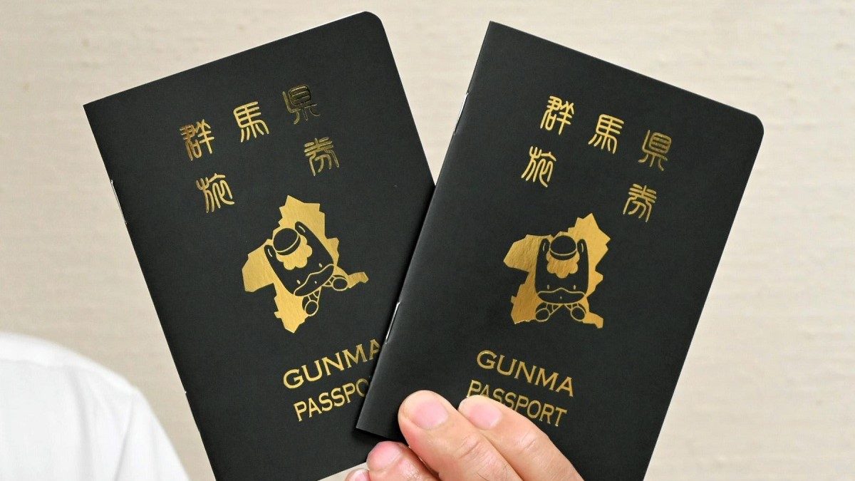 Hộ chiếu Gunma tạo cú hích du lịch và kinh tế hàng trăm triệu yên