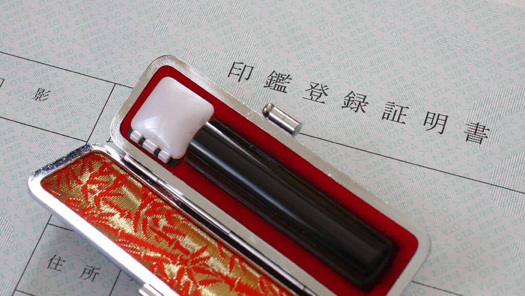 Hướng dẫn đăng ký con dấu Inkan (Hanko) tại shiyakusho