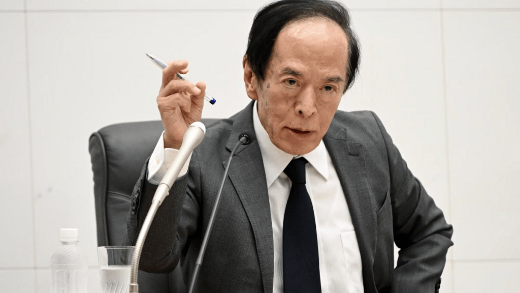 BOJ nâng lãi suất lên 1,25% cao nhất 31 năm tác động gì đến kinh tế