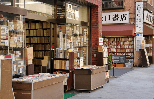 Một góc phố sách Jimbocho