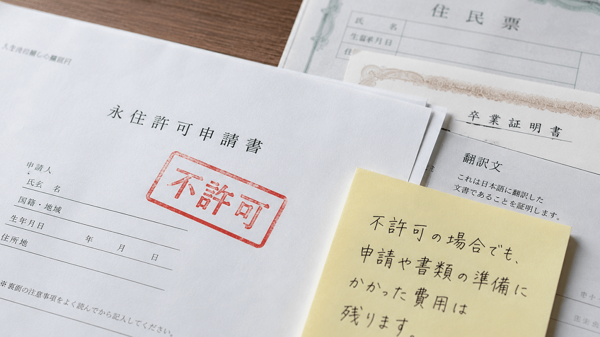 Tư duy 'lợi ích quốc gia' tổn hại nhân quyền khi siết chặt quy định visa vĩnh trú