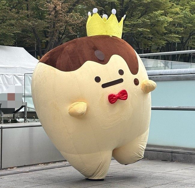 Vẻ đáng yêu của King Pudding (Ousama Purin)